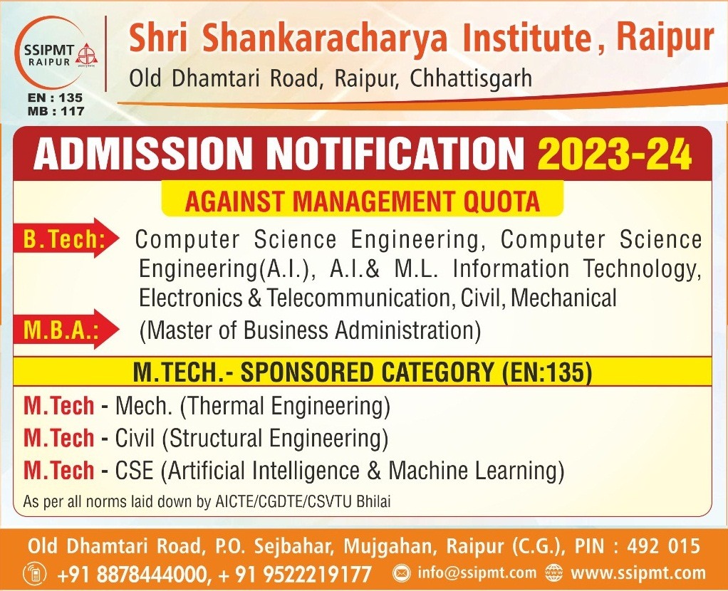 Admissions at SSIPMT, Raipur