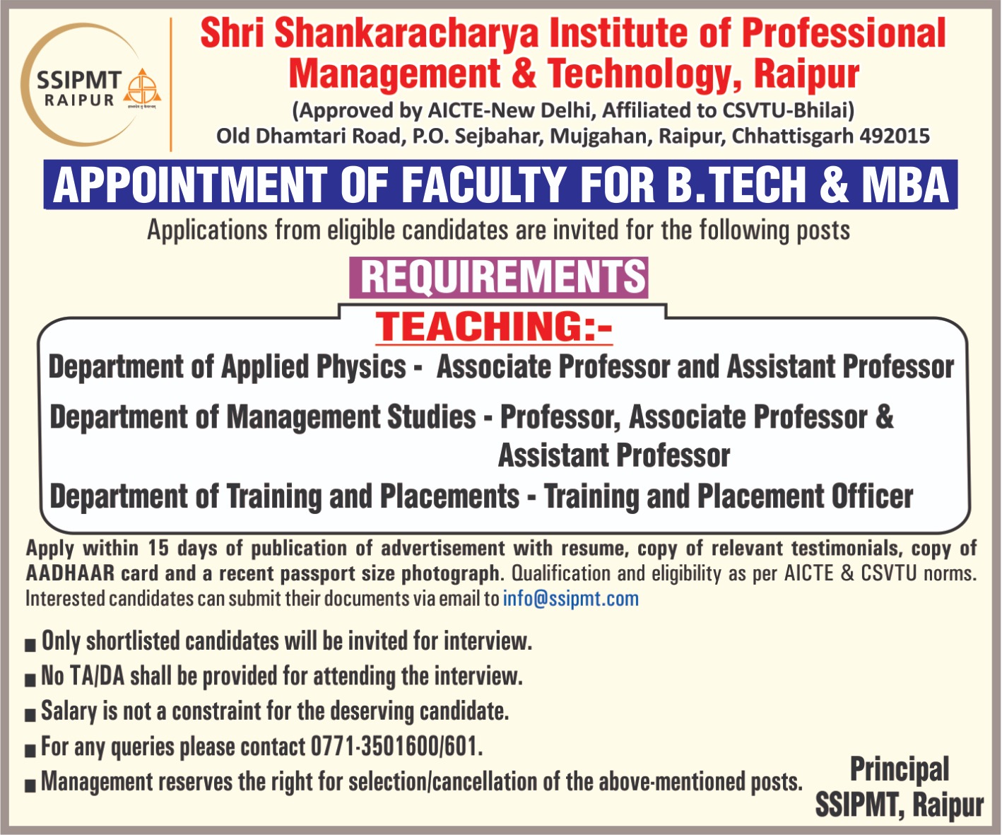 Career, SSIPMT Raipur