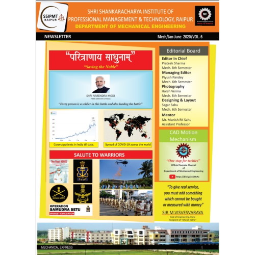 SSIPMT, Raipur B.Tech Mechanical Newsletters