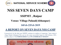 SSIPMT, Raipur NSS