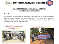 SSIPMT, Raipur NSS